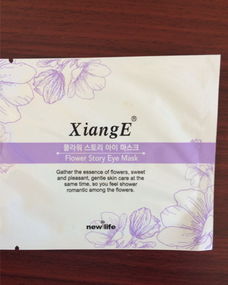 蘆頭涵蕾日用品店 深耕本土，為您精選優(yōu)質(zhì)韓國(guó)面膜與日用品