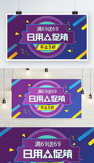 解鎖全球市場(chǎng) EPS用品促銷設(shè)計(jì)與貨物進(jìn)出口一體化解決方案